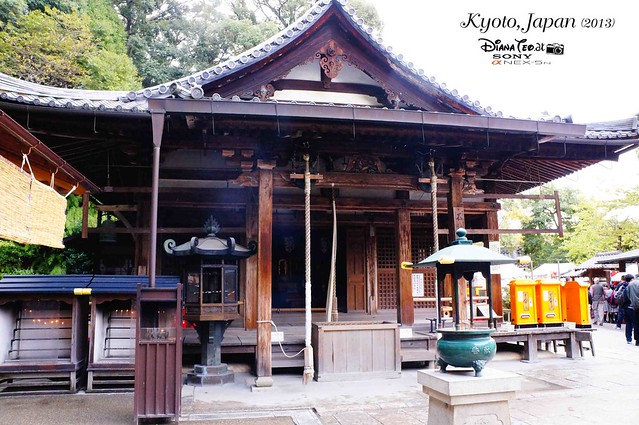 Kyoto - Kinkakuji (Golden Pavilion) 04 Fudo Hall