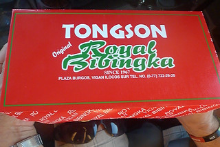 Ilocos Sur - Tongson Royal Bibingka