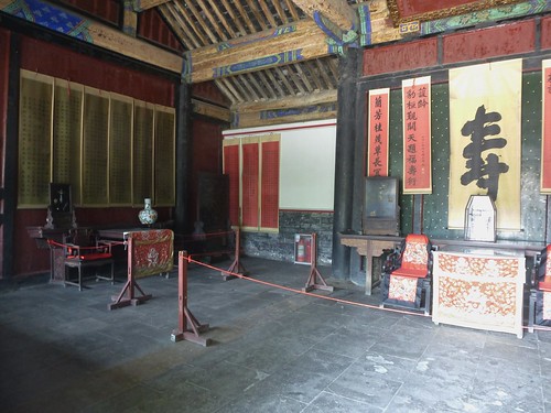 CH-Qufu-Confucius-Maison-Résidence (3)
