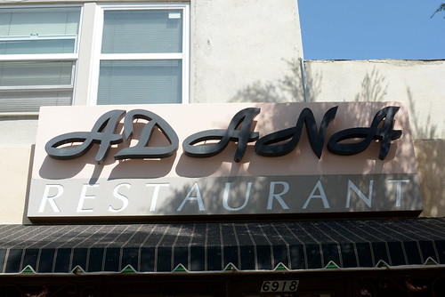 Adana Restaurant - Los Angeles - Glendale