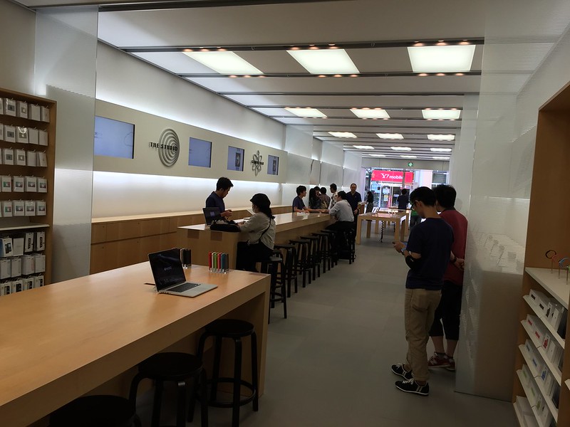 Apple Store Sendaiichibancho