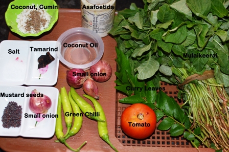 ingredients for spinach