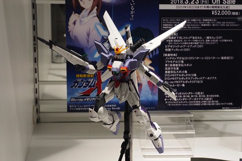 Gundam Base Tokyo: Memorial Box Gundam X Blu-ray - display