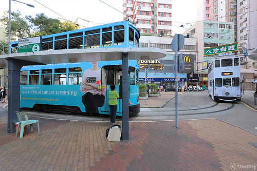 Shau Kei Wan Tram Terminal