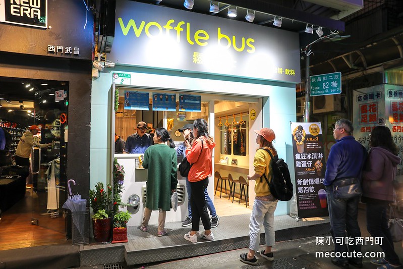 Waffle bus 鬆餅巴士,鬆餅巴士 @陳小可的吃喝玩樂