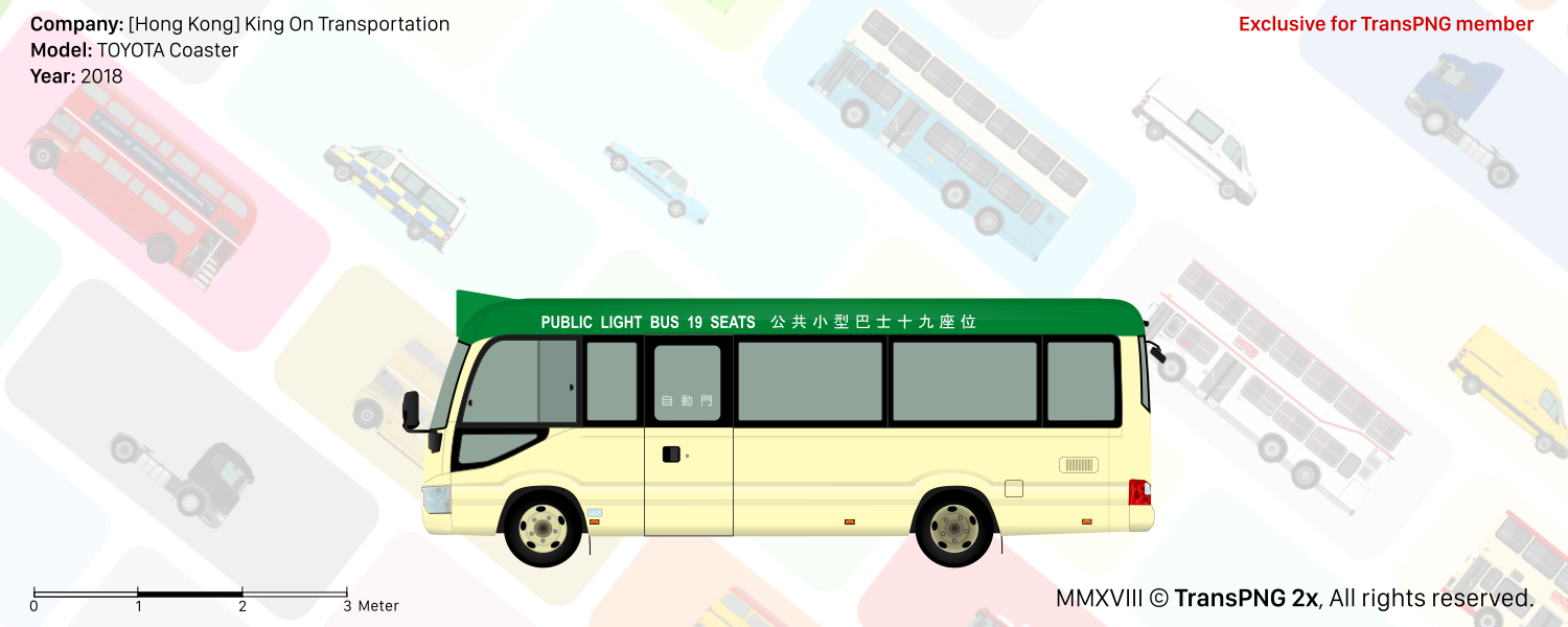 TransPNG US | Sharing Excellent Drawings of Transportations - Bus 27107951038_c1d120c3f7_o