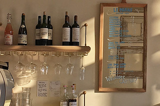 Le Marais Bakery - Wall wines