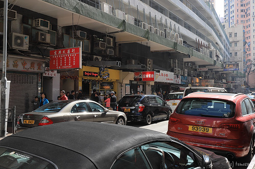Shau Kei Wan Main Street East