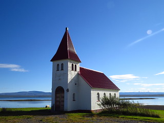 Ísafjarðardjúp: fiordos, focas e iglesias (Fiordos del Oeste I) - ISLANDIA: EL PAÍS DE LOS NOMBRES IMPOSIBLES (2)