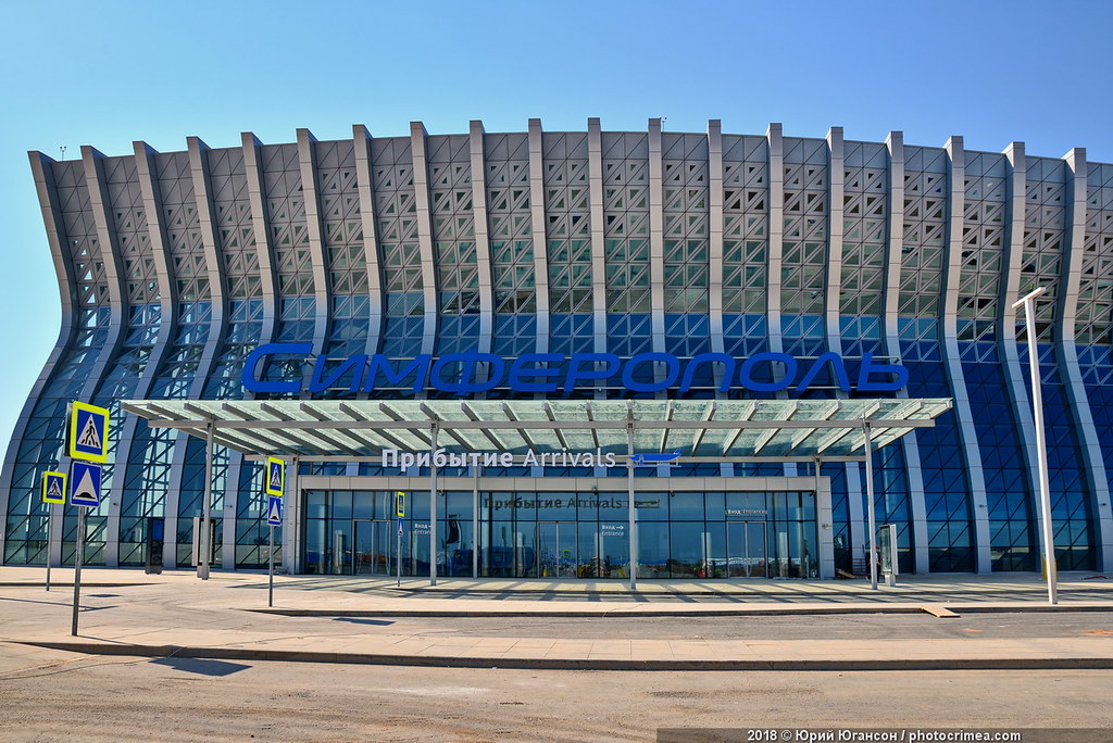 Тестирование нового терминала аэропорта Симферополь