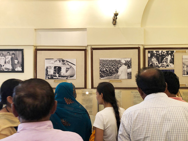 City Hangout - Prime Minister Shastri's Home,  1, Motilal Nehru Palace