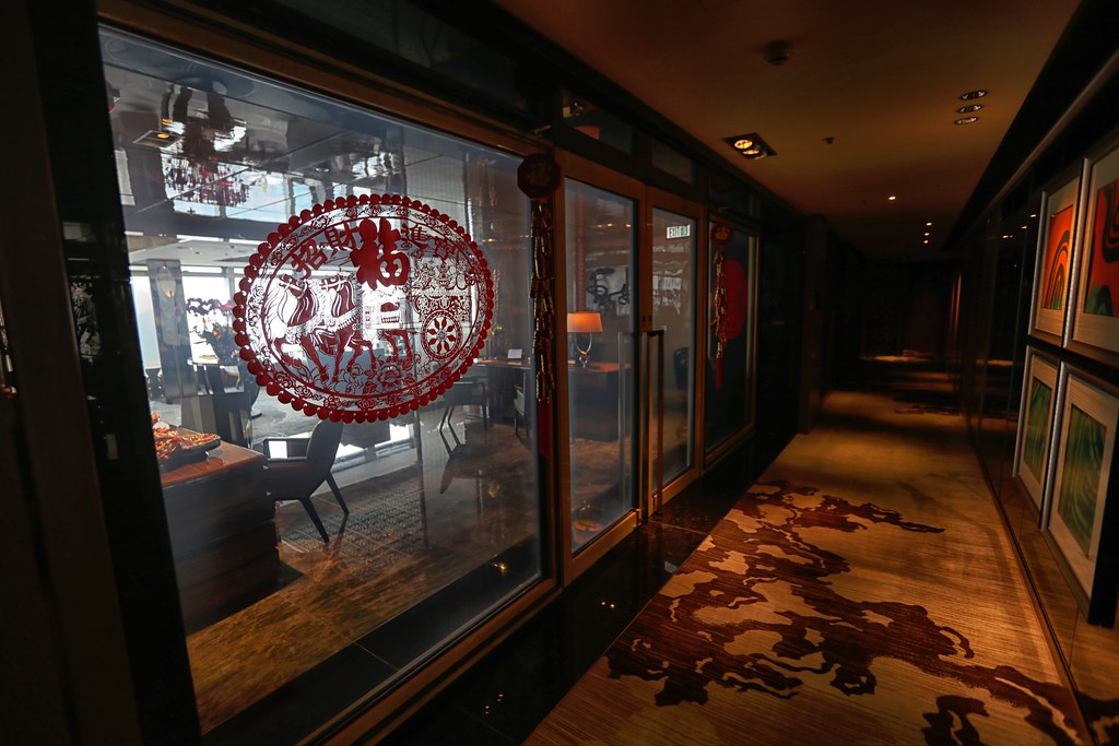 Ritz-Carlton Hong Kong Club Lounge 1