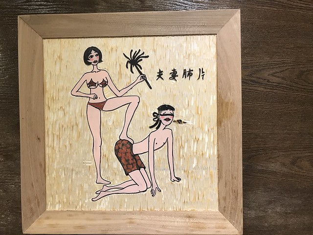 上海のラーメン屋さんのデコレーション