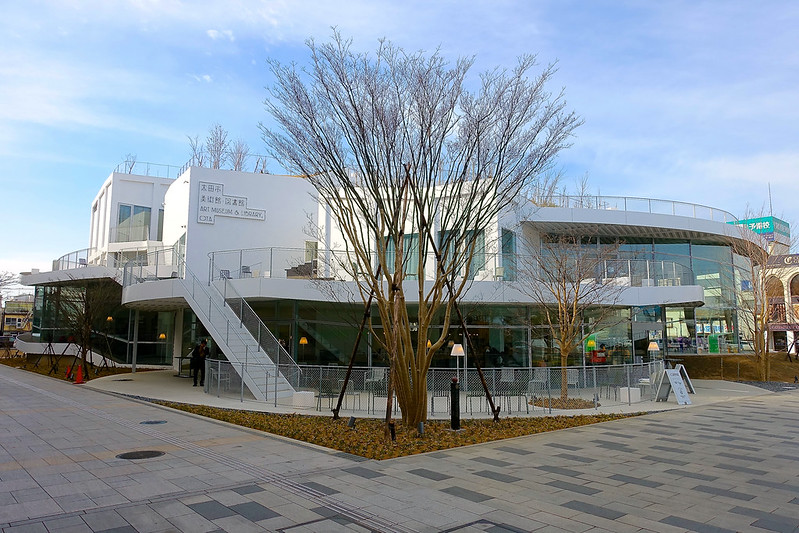 太田市美術館・図書館, Art Museum & Library, Ota, Gunma, Japan
