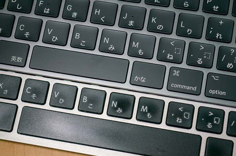 PC/タブレット PC周辺機器 黒い…どこまでも黒い……スペースグレイのテンキー付きMagic Keyboardを 