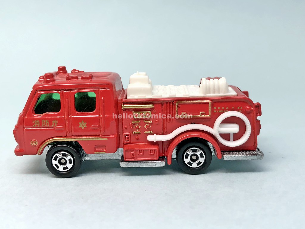 110-2 ニッサンディーゼル ポンプ消防車 | はるてんのトミカ