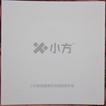 Xiaomi Xiaofang IP Camera 開封レビュー (8)