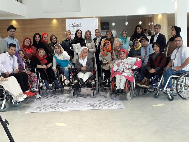 İran disabled fashion show