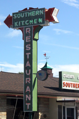 Southern Kitchen Restaurant - New Market, VA