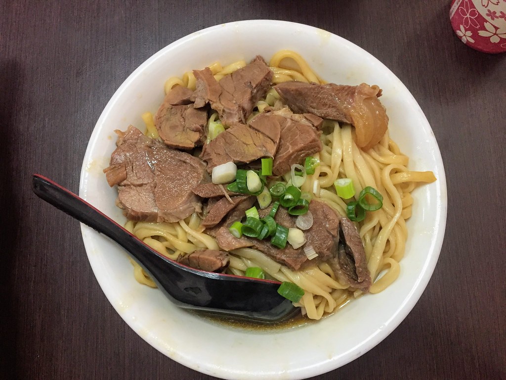 Beef noodle soup