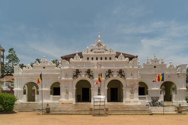 Wewrukannala Buduraja Mahaviharaya