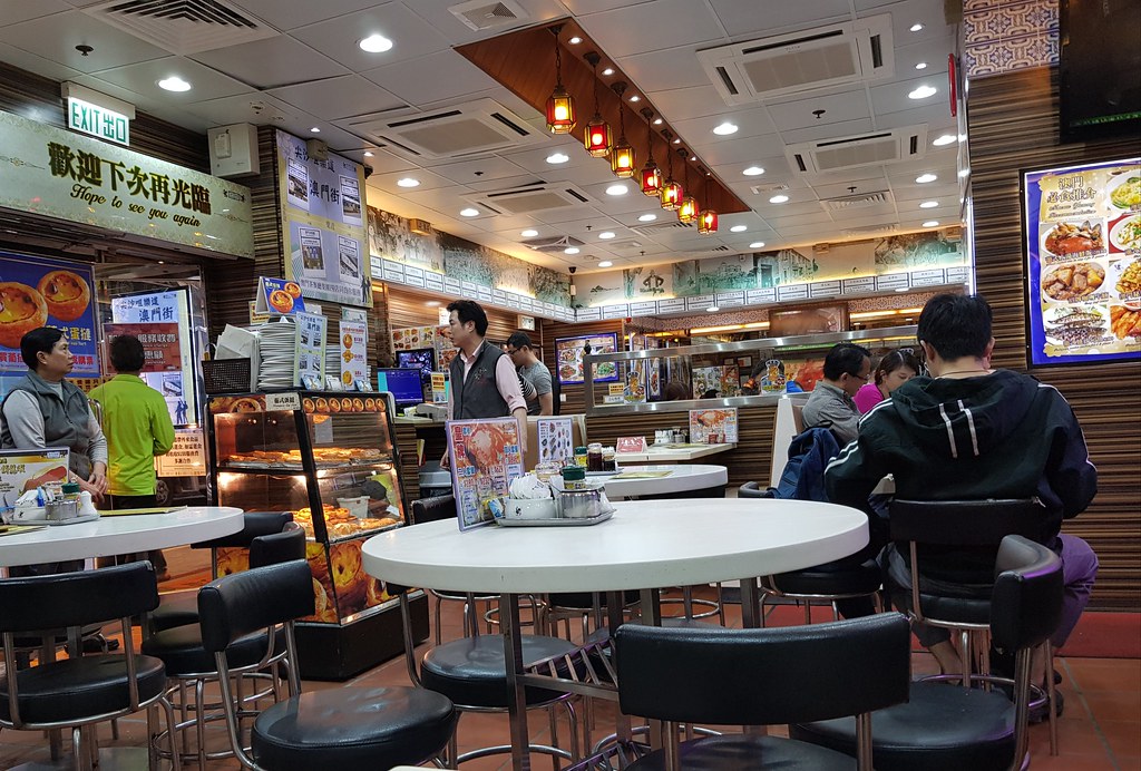 @ 澳門茶餐廳 Macau Restaurant at 九龍尖沙咀樂道 25-27地下 Kowloon Tsim Sha Tsui Lock Road