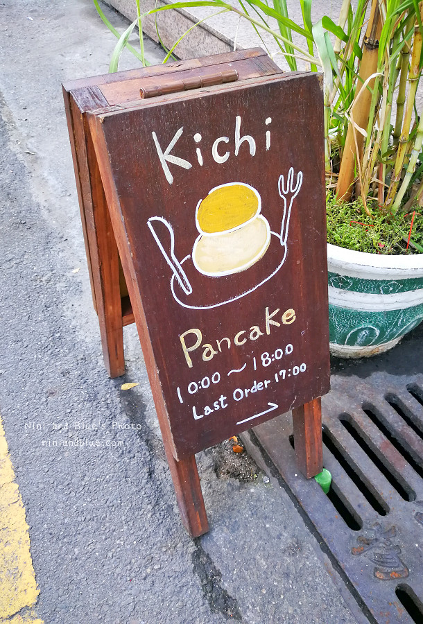 kichi 鬆餅 台中北屯舒芙蕾鬆餅22