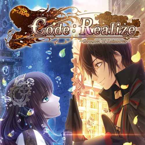 Code Realize Bouquet of Rainbows