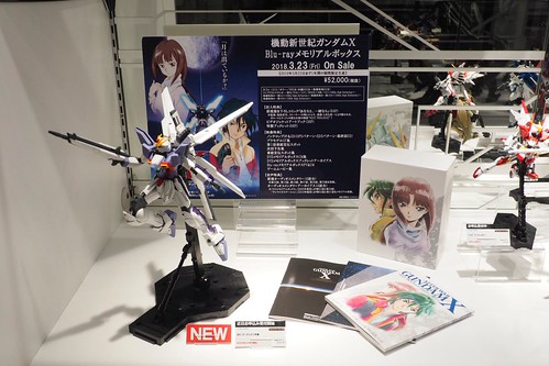 Gundam Base Tokyo: Memorial Box Gundam X Blu-ray - display