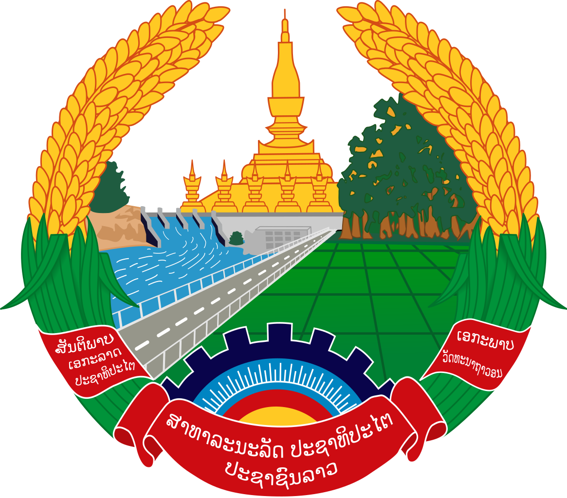 Emblem of Laos