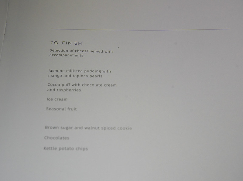 dessert menu - qantas first class a380
