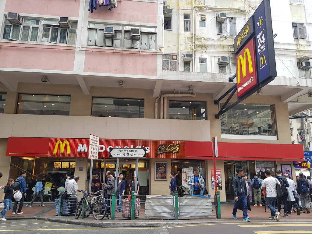@ 麥當勞 McDonald's at 深水埗釿州街 Shamshuipo YenChow Street
