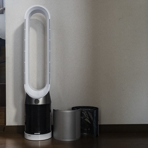Dyson pure cool_04