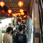 Jiufen Night Market