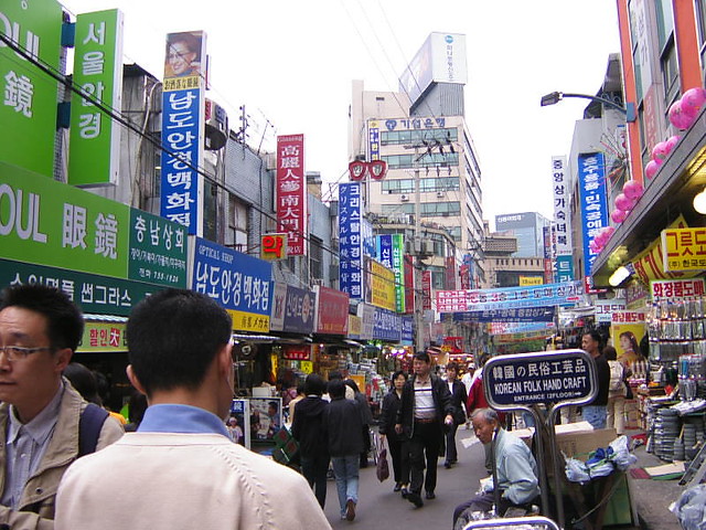Namdaemum Market near Myeongdong