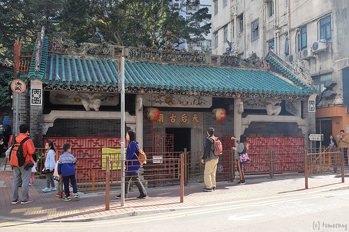 Tin Hau Temple at Shau Kei Wan