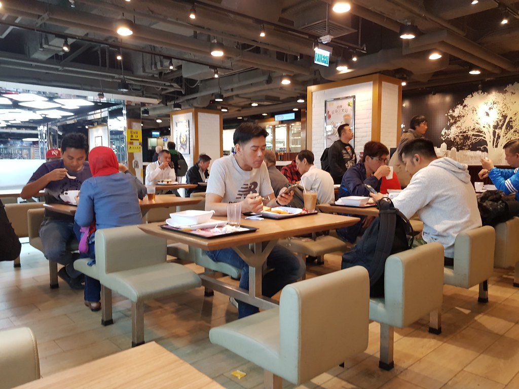 @ 大家樂 Cafe De Coral at 香港尖沙咀彌敦道 重庆站購物商場 Tsim Sha Tsui CkE Mall Nathan Road