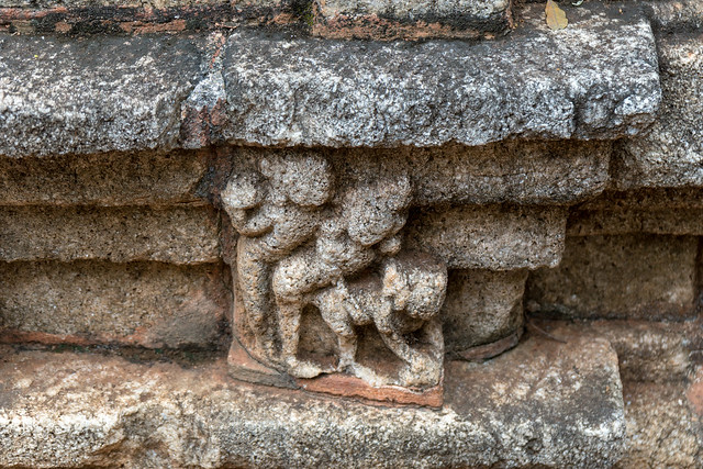 Nalanda Gedige