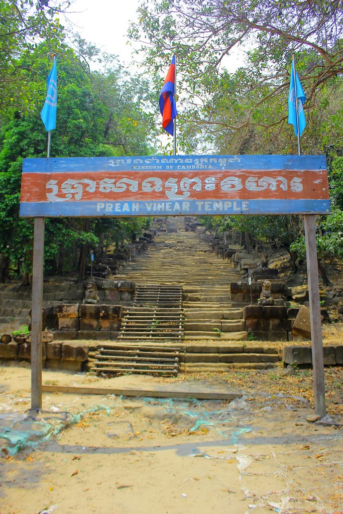 Stairway to Preah Vihear
