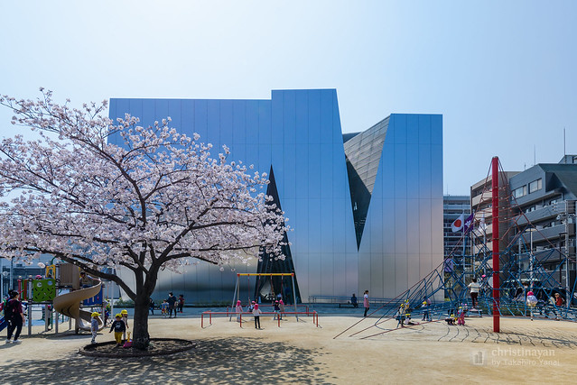 The facade, The Sumida Hokusai Museum (すみだ北斎美術館)