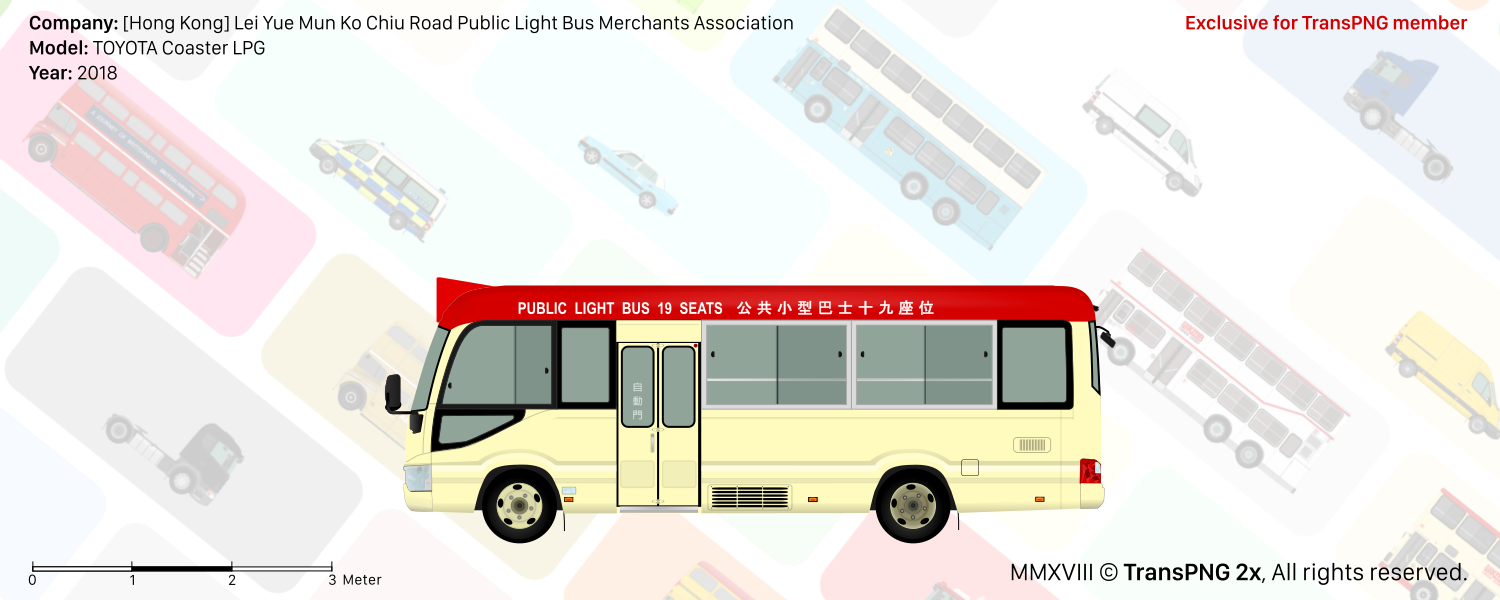TransPNG US | Sharing Excellent Drawings of Transportations - Bus 40085432855_4bbdb1dec8_o
