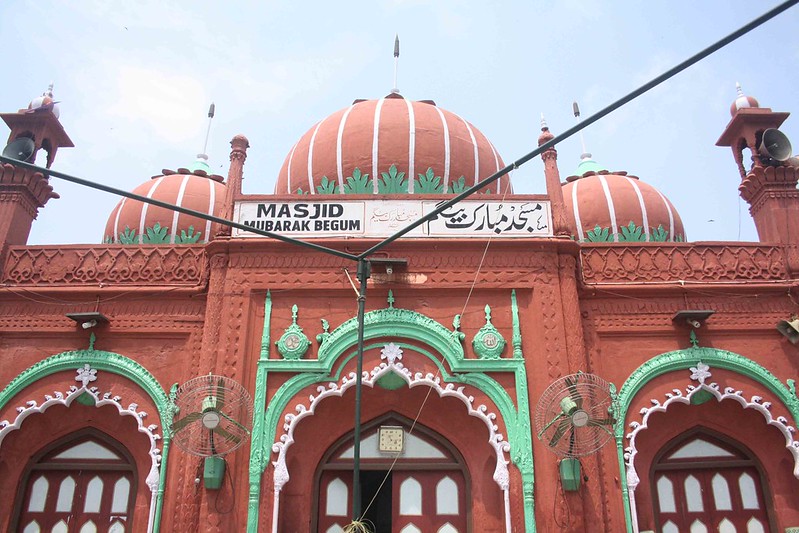 City Monument – Mubarak Begum Masjid, Hauz Qazi