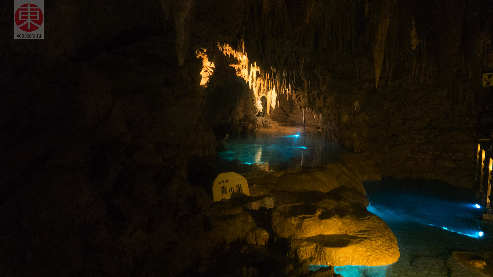 Пещеры в Okinawa World, Окинава, Япония