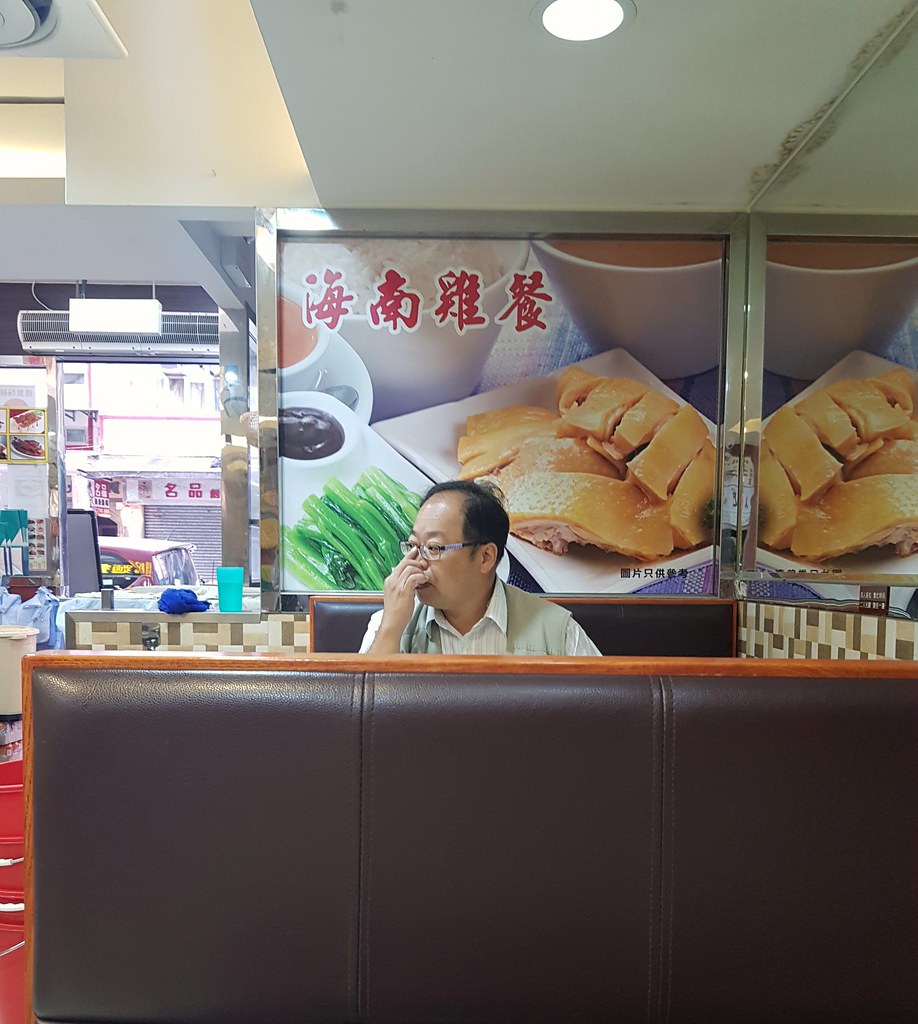@ 德豐粉麵餐廳 Tak Fung noodles Restaurant at 九龍深水埗 桂林街147号地下 Sham Shui Po 06:00am -11:00pm