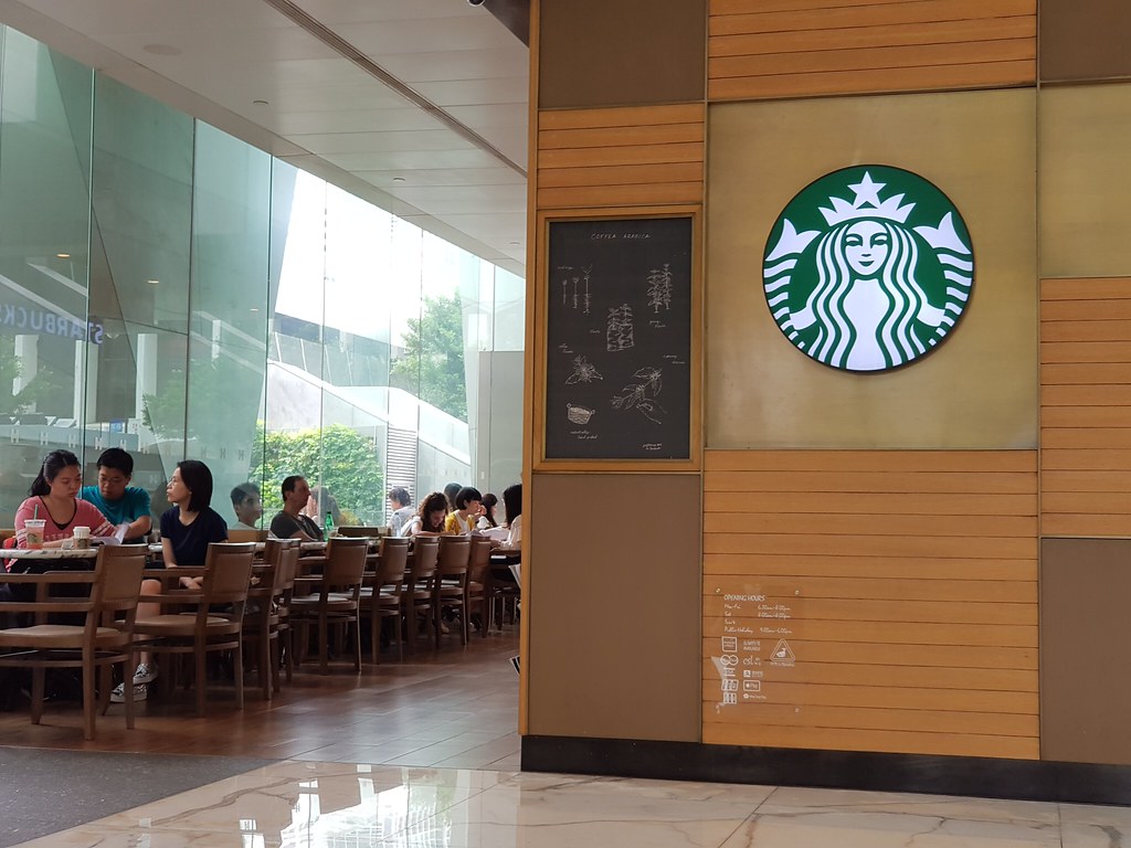 @ 星巴克 Starbucks at 香港中環 怡和大廈 Hong Kong Central Jardin House
