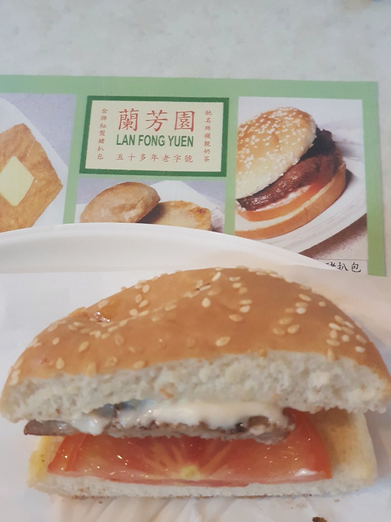 金牌豬扒包 Pork bun $25 @ 蘭坊園 Lan Fang Yuen at WK 廣場, 尖沙咀 Nathan Road