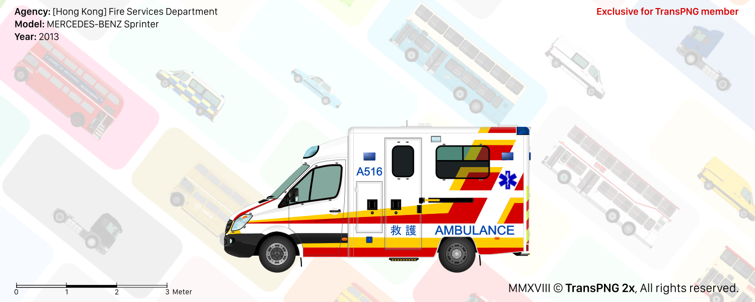 Government / Emergency Vehicle 26595736537_12472639a4_o