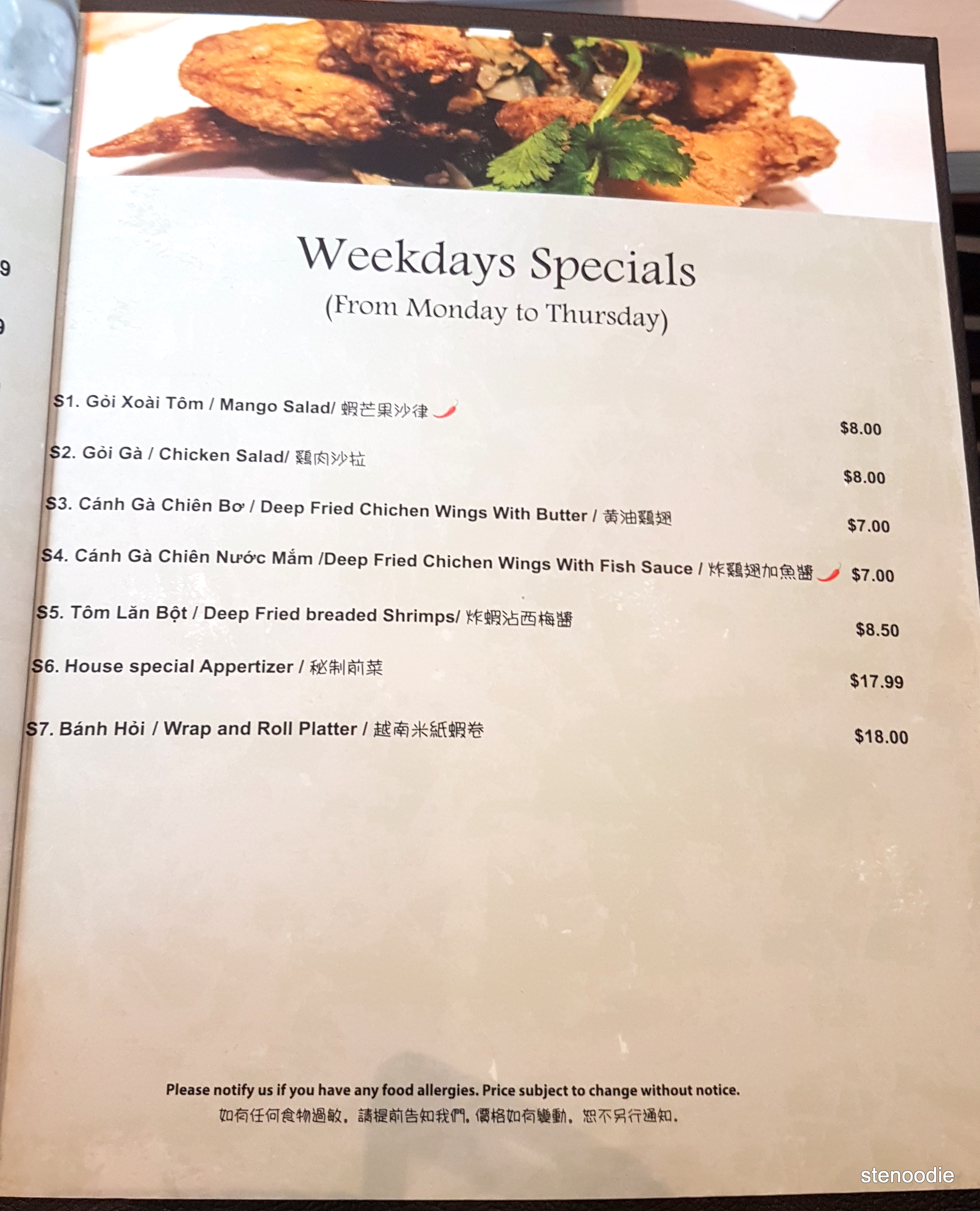 The Pho Restaurant menu and prices