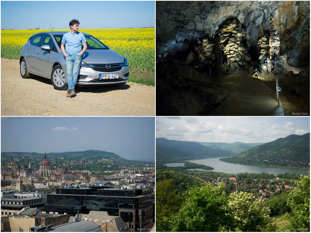 Автомобильное путешествие по Венгрии и Словакии на Opel Astra 2018