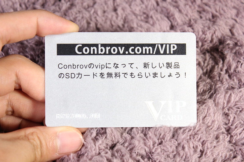 Conbrov 小型動体検知カメラ 開封レビュー (9)